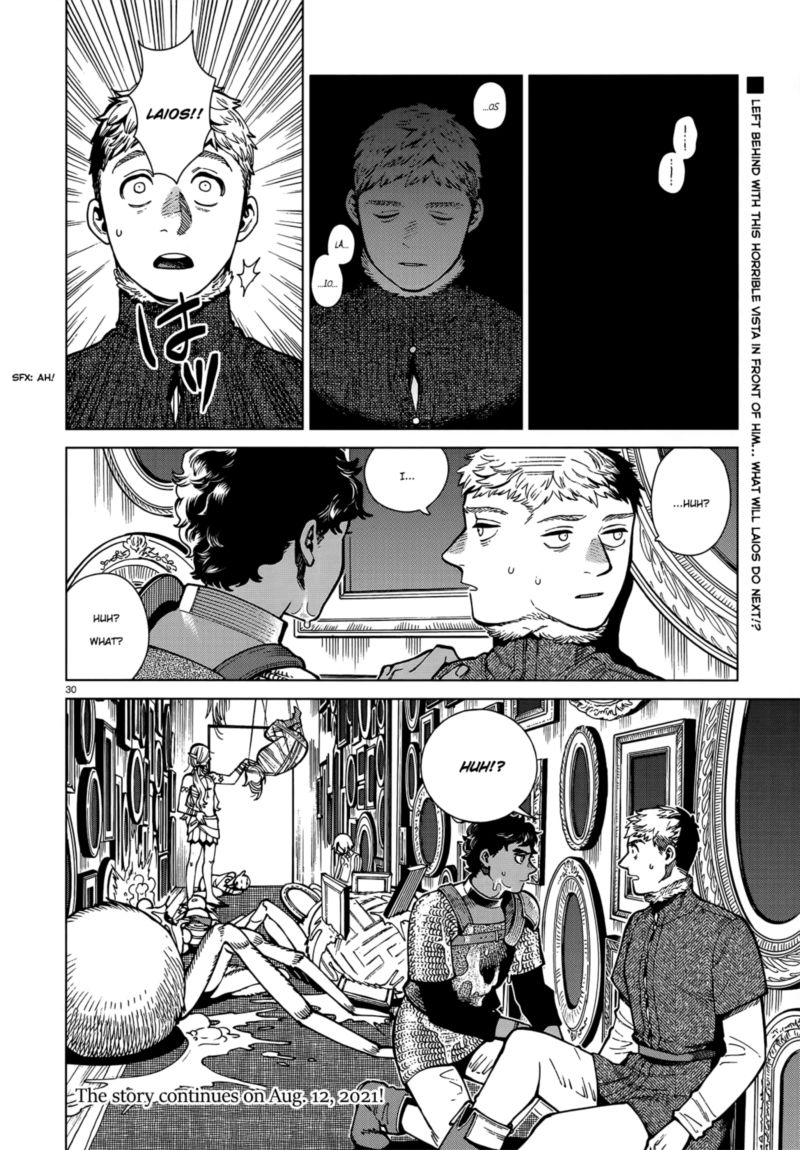 Dungeon Meshi 75 30