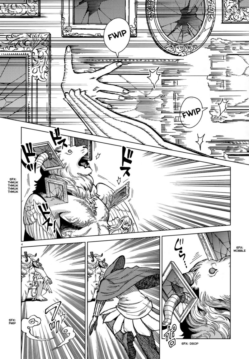 Dungeon Meshi 75 4