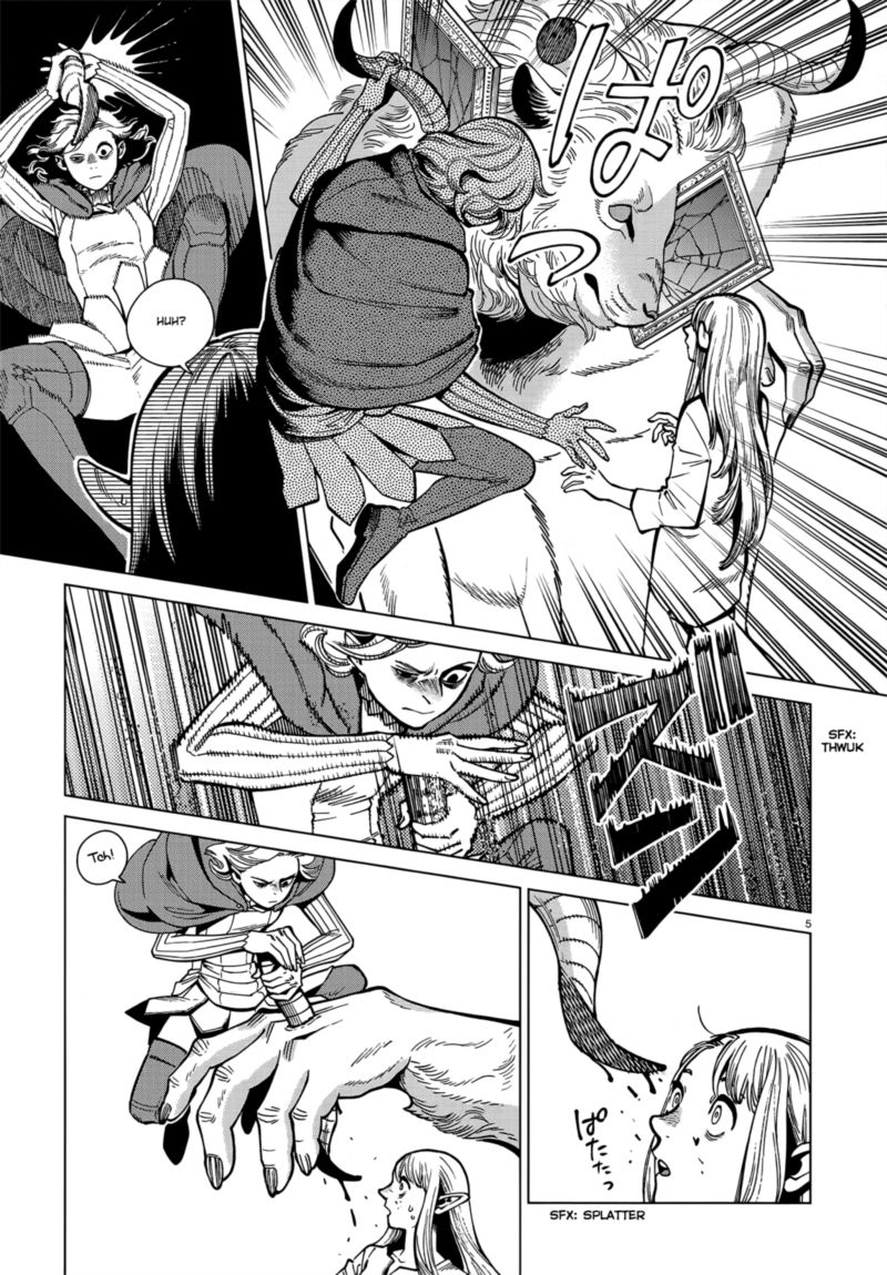 Dungeon Meshi 75 5