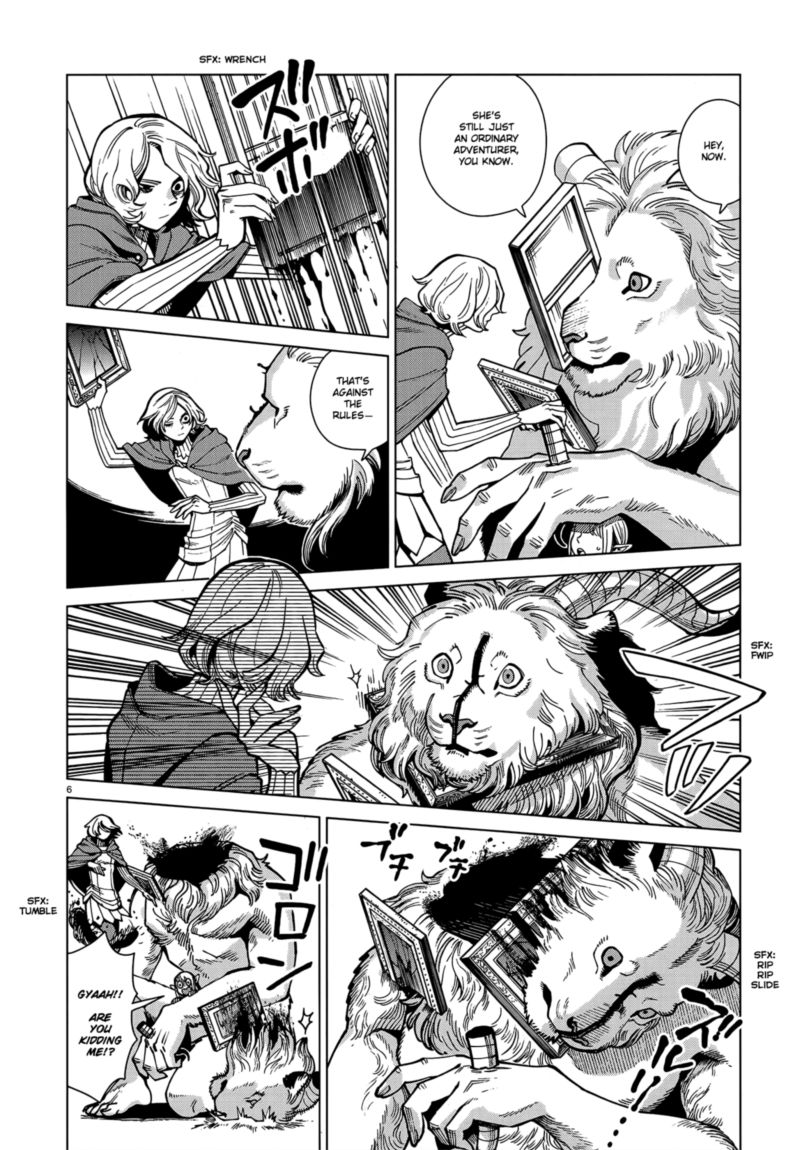 Dungeon Meshi 75 6