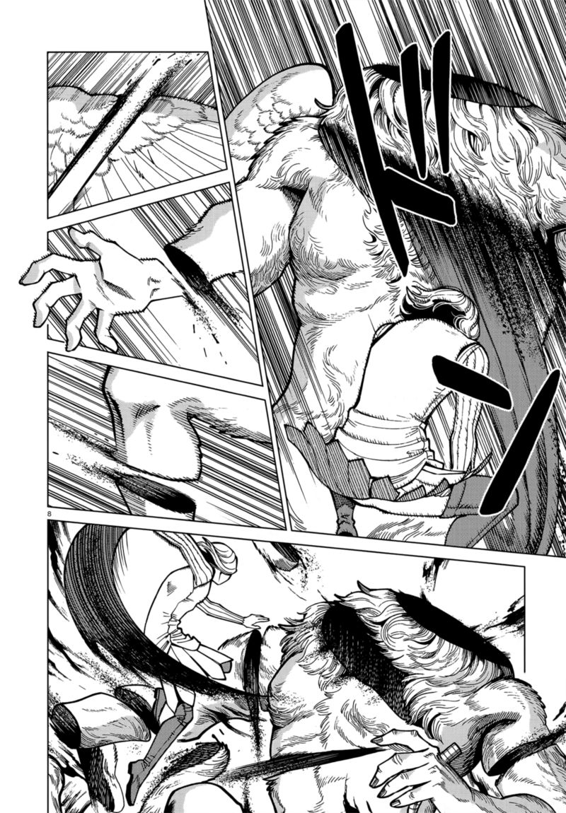 Dungeon Meshi 75 8