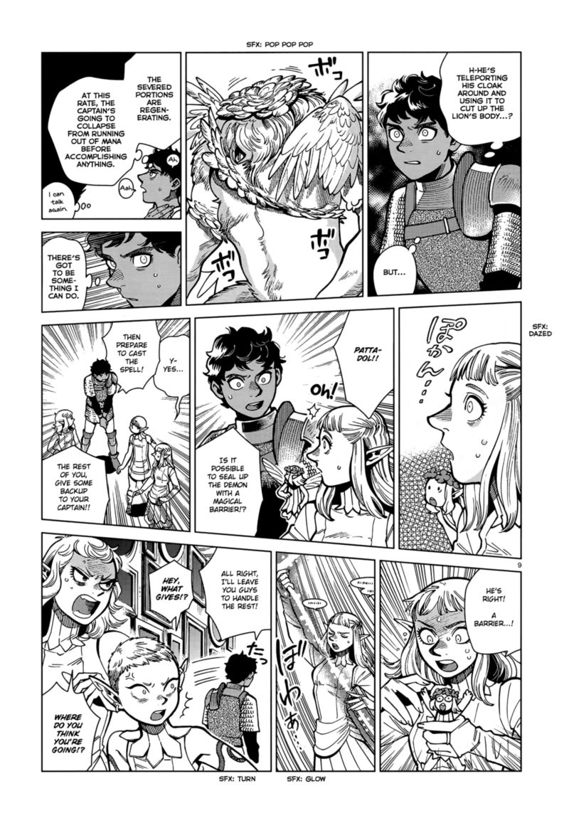 Dungeon Meshi 75 9