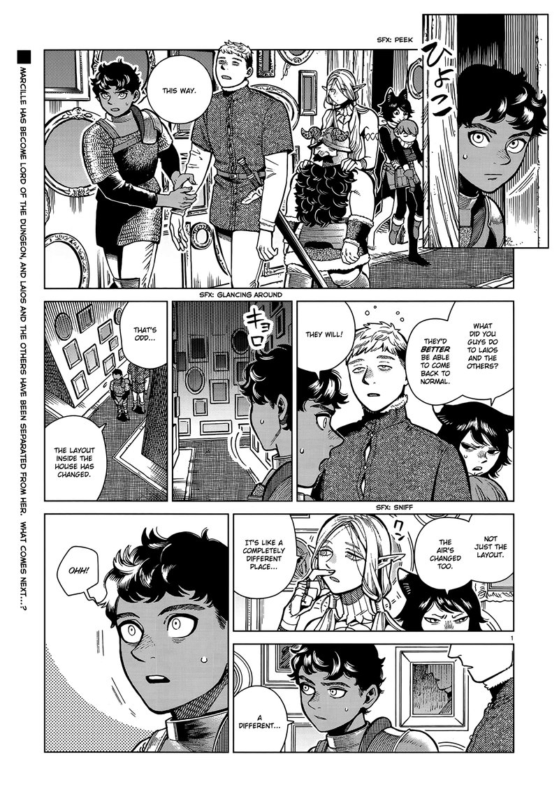 Dungeon Meshi 76 1