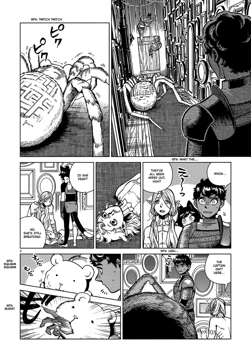 Dungeon Meshi 76 2