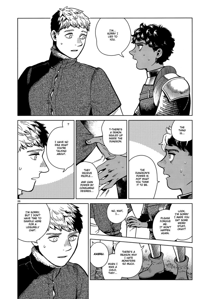 Dungeon Meshi 76 25