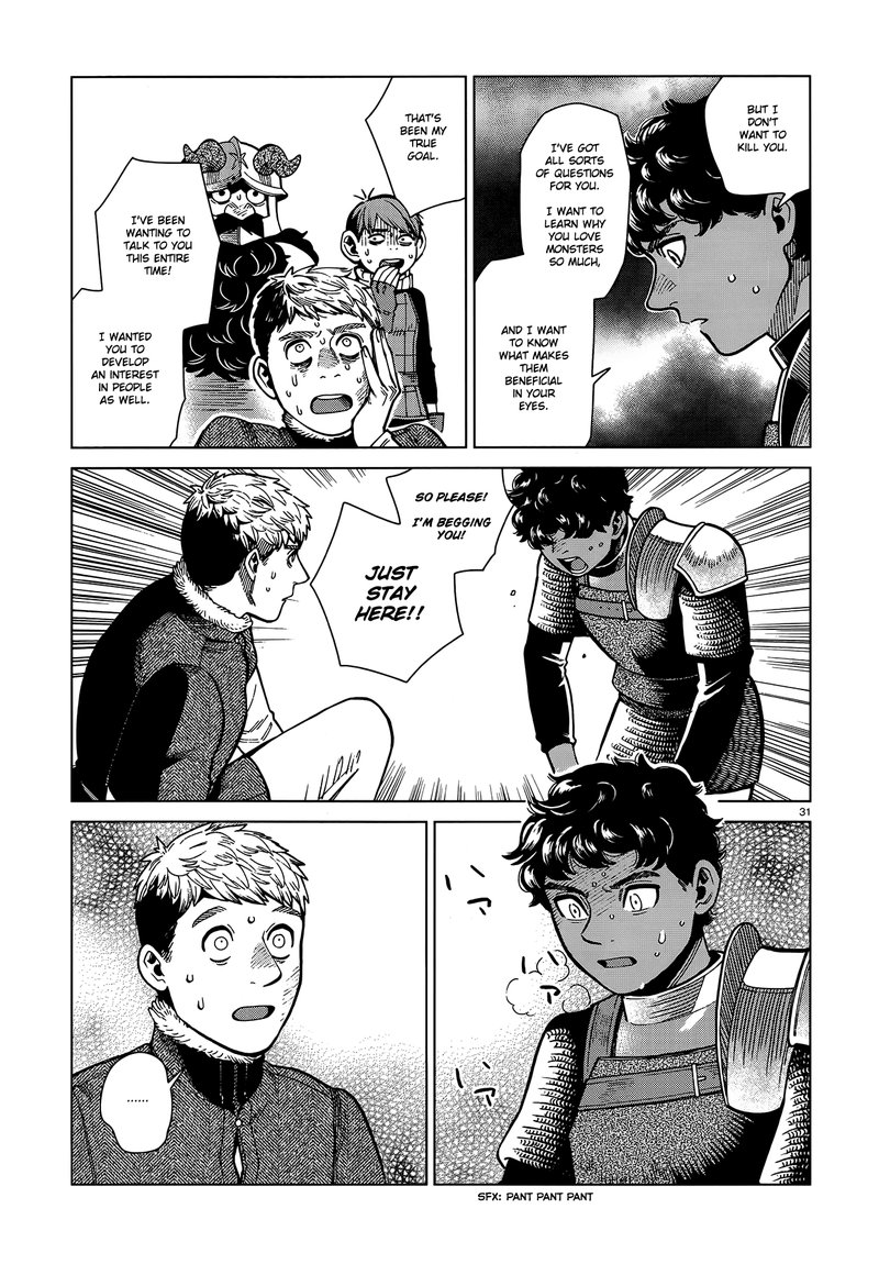 Dungeon Meshi 76 30
