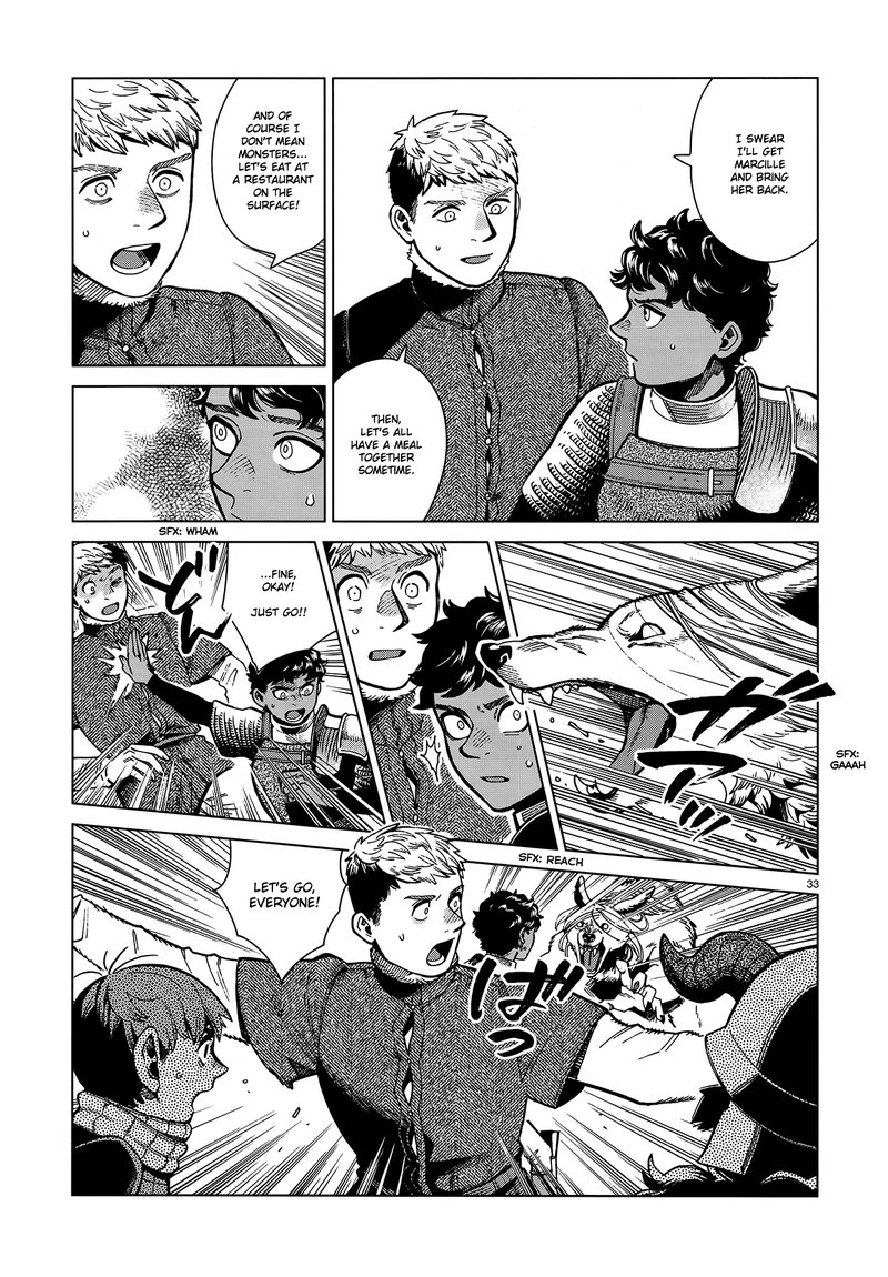 Dungeon Meshi 76 32