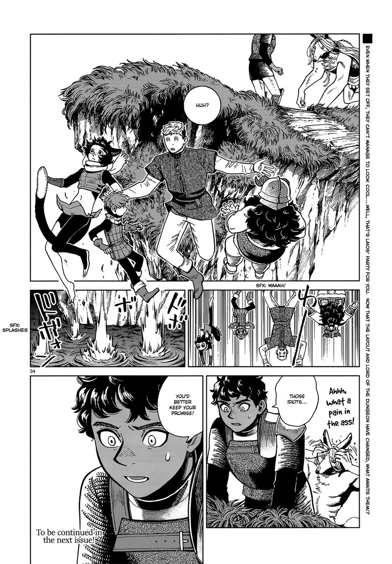 Dungeon Meshi 76 33