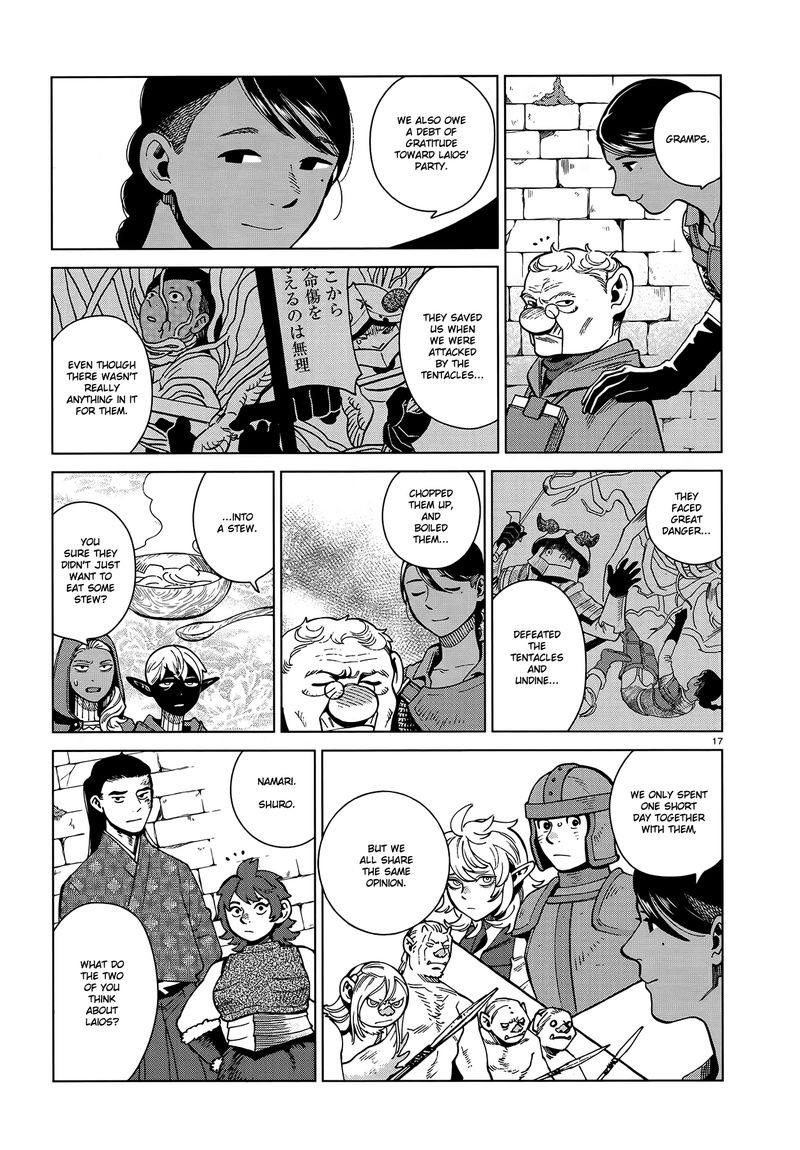 Dungeon Meshi 78 17
