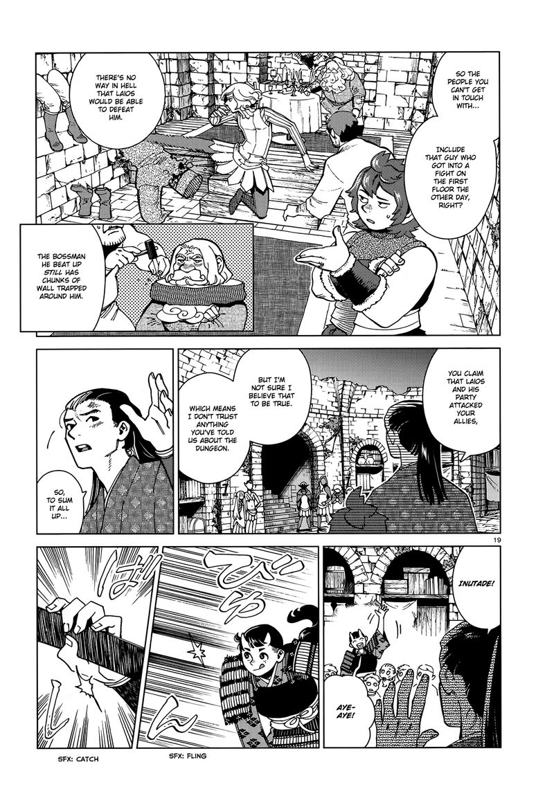 Dungeon Meshi 78 19