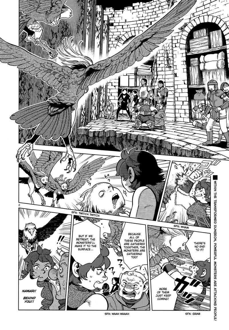 Dungeon Meshi 78 2