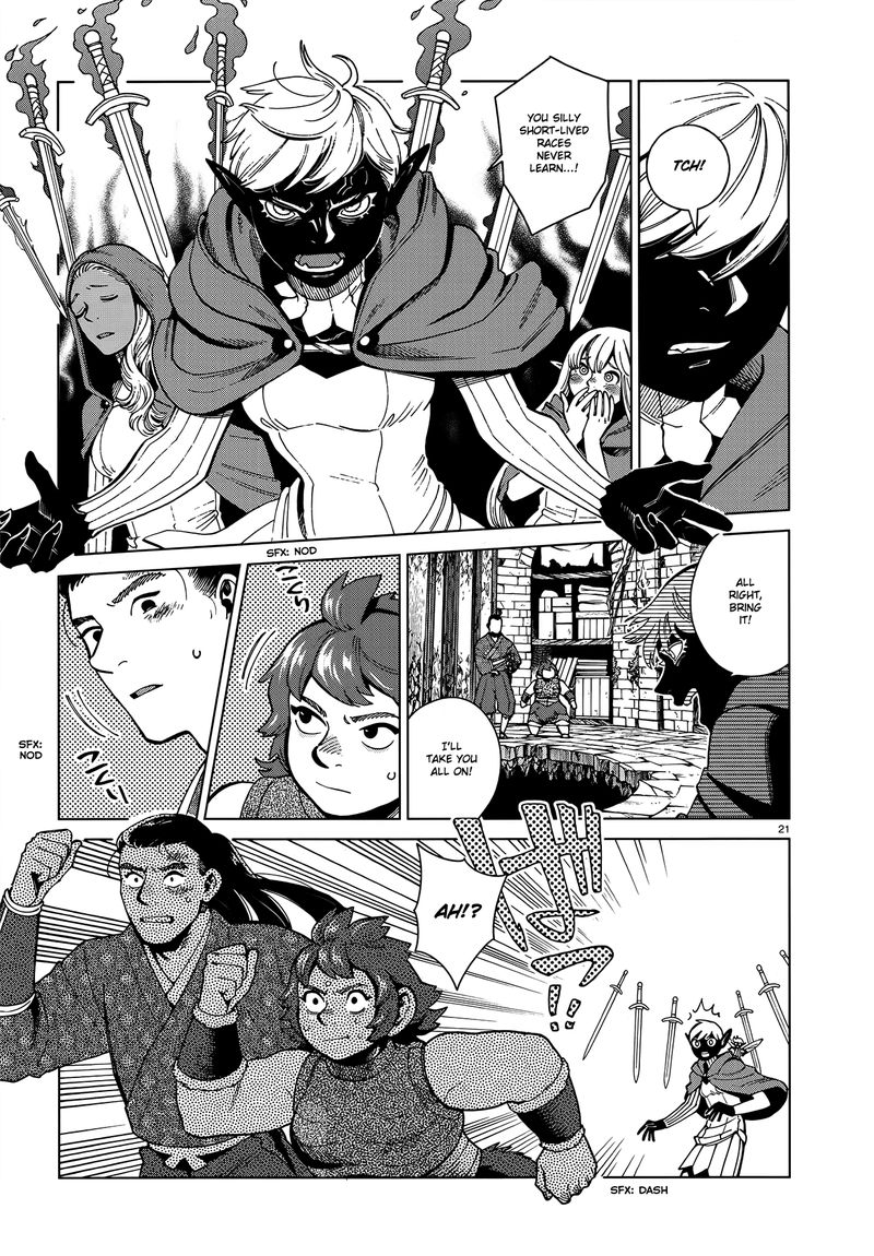 Dungeon Meshi 78 21