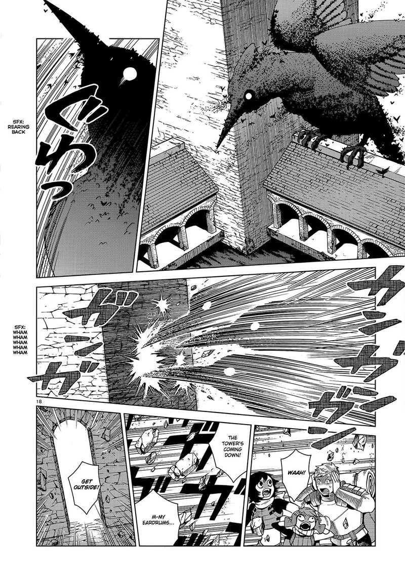 Dungeon Meshi 79 18