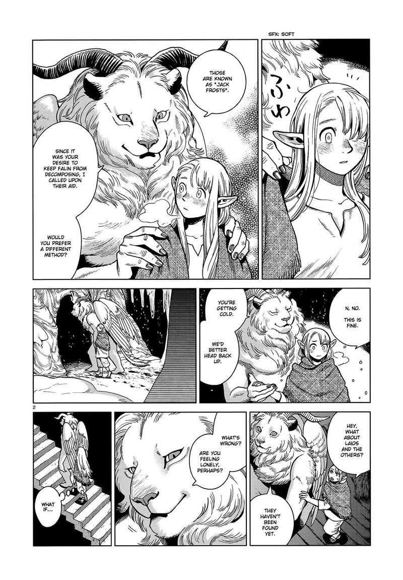 Dungeon Meshi 79 2