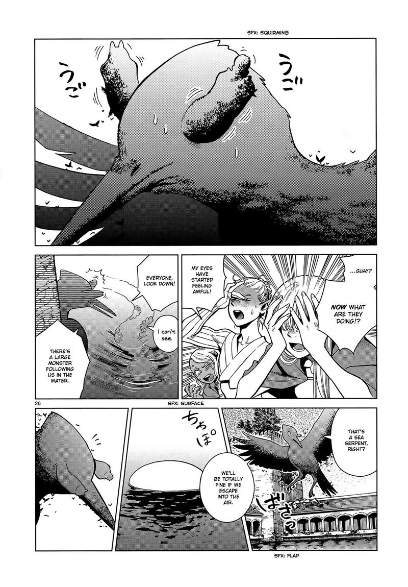 Dungeon Meshi 79 26