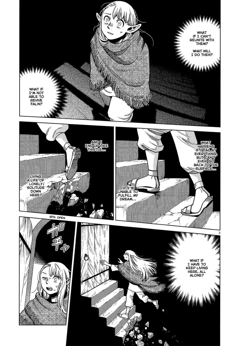 Dungeon Meshi 79 3