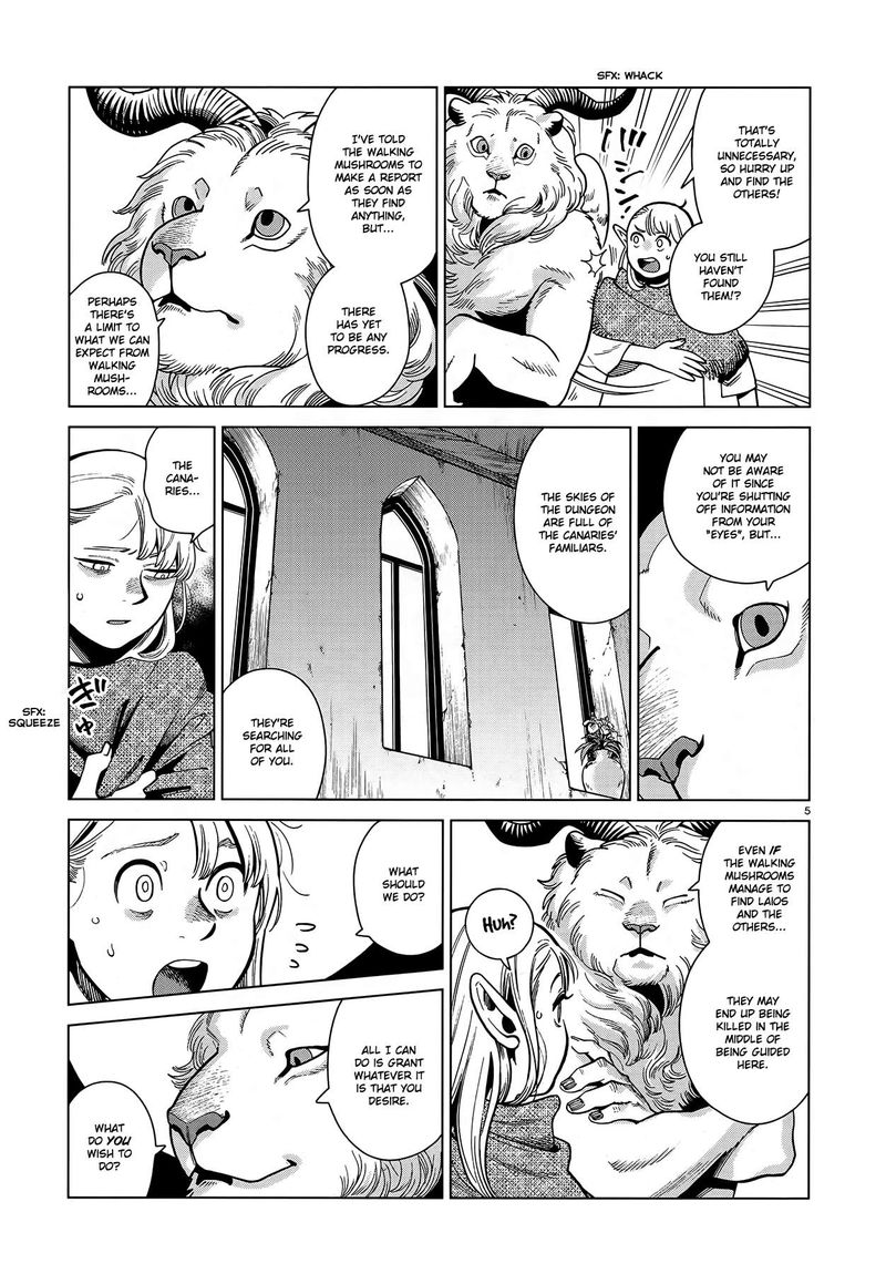 Dungeon Meshi 79 5