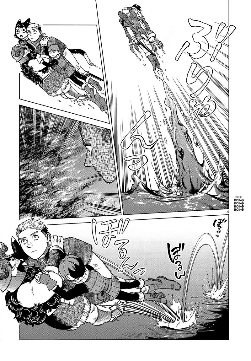 Dungeon Meshi 79 9