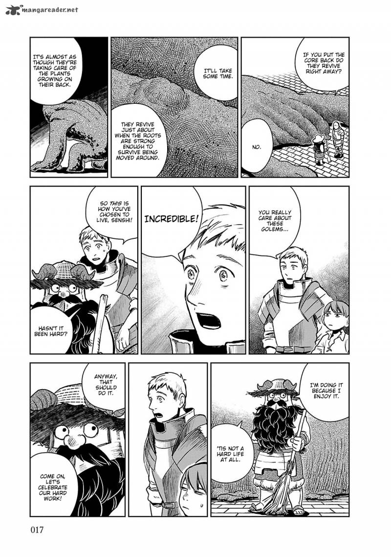 Dungeon Meshi 8 11