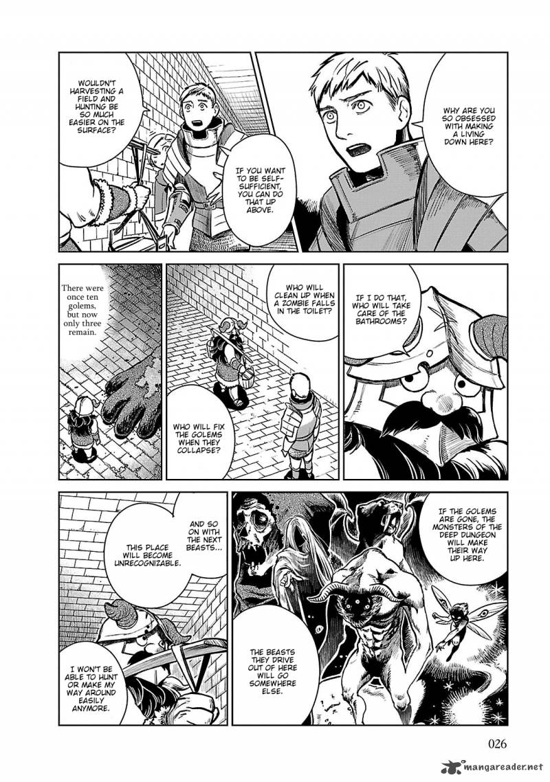 Dungeon Meshi 8 16
