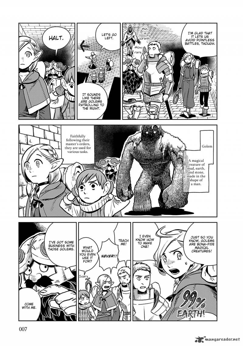 Dungeon Meshi 8 4