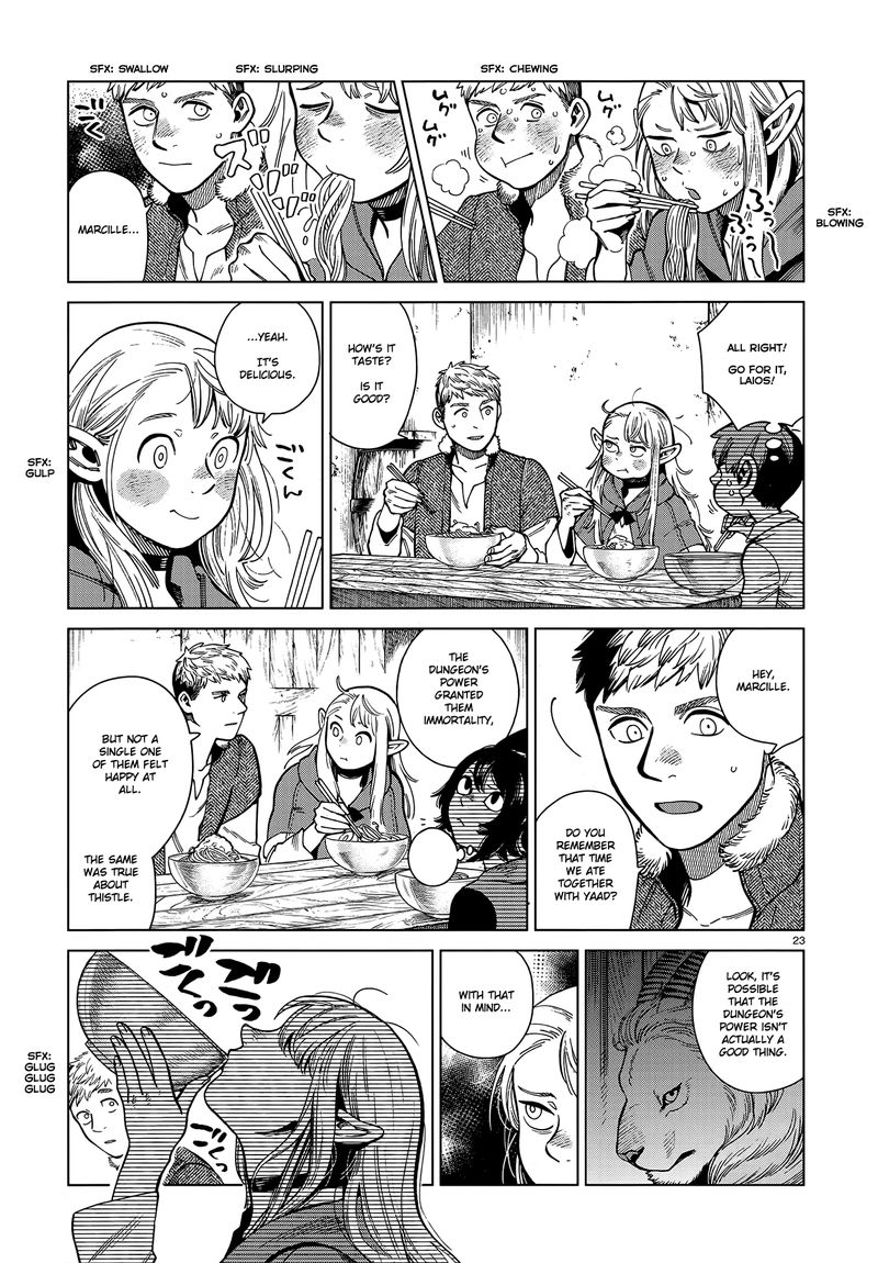 Dungeon Meshi 81 23