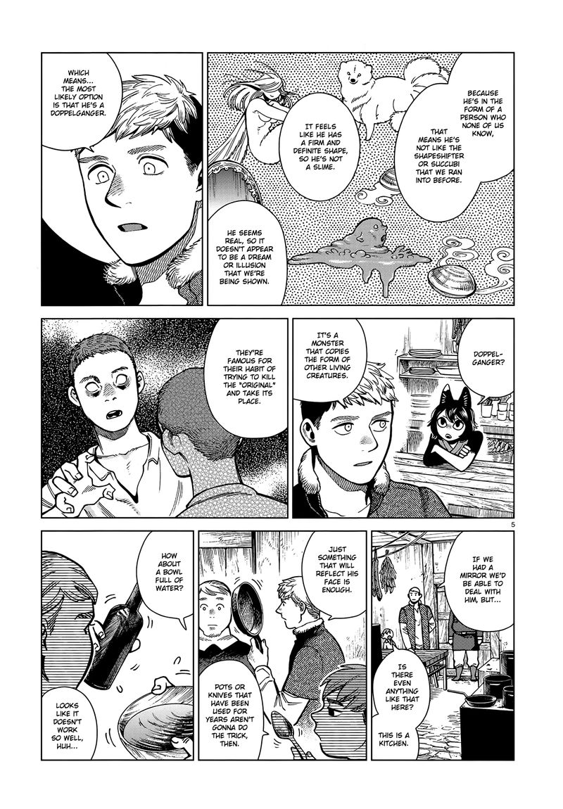 Dungeon Meshi 81 5