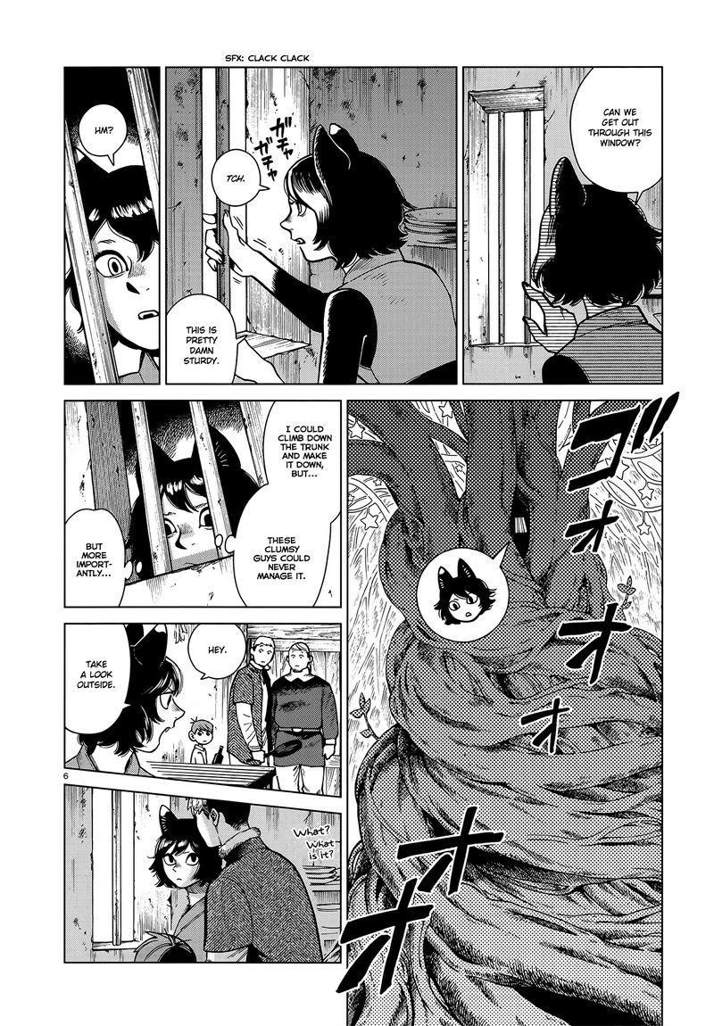 Dungeon Meshi 81 6