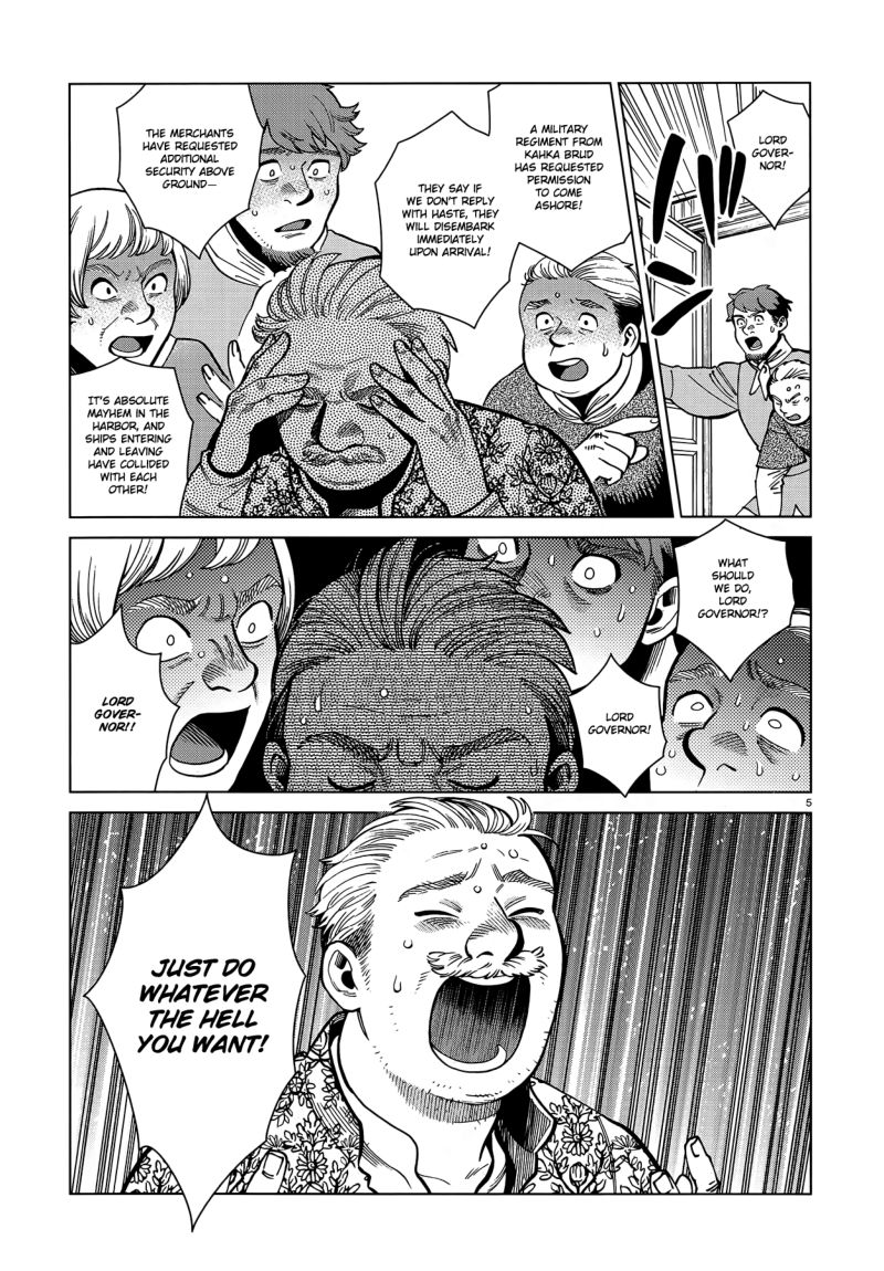 Dungeon Meshi 82 5