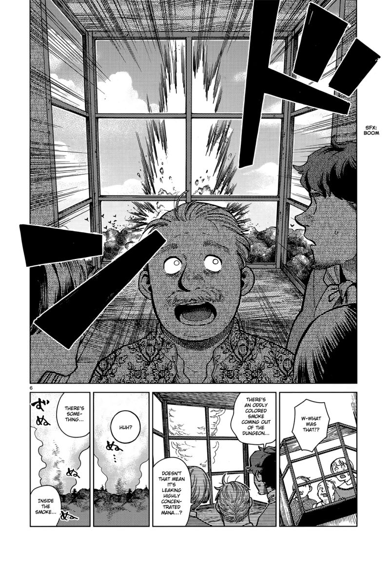 Dungeon Meshi 82 6