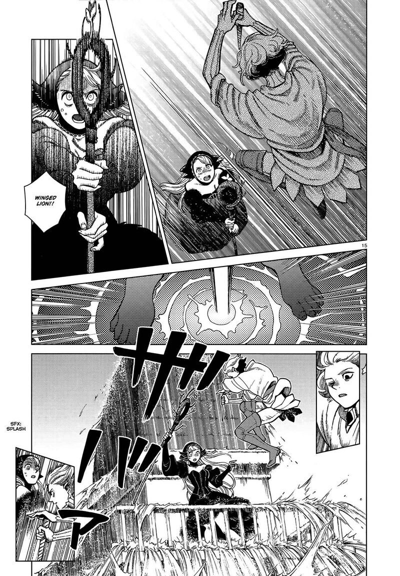 Dungeon Meshi 83 14