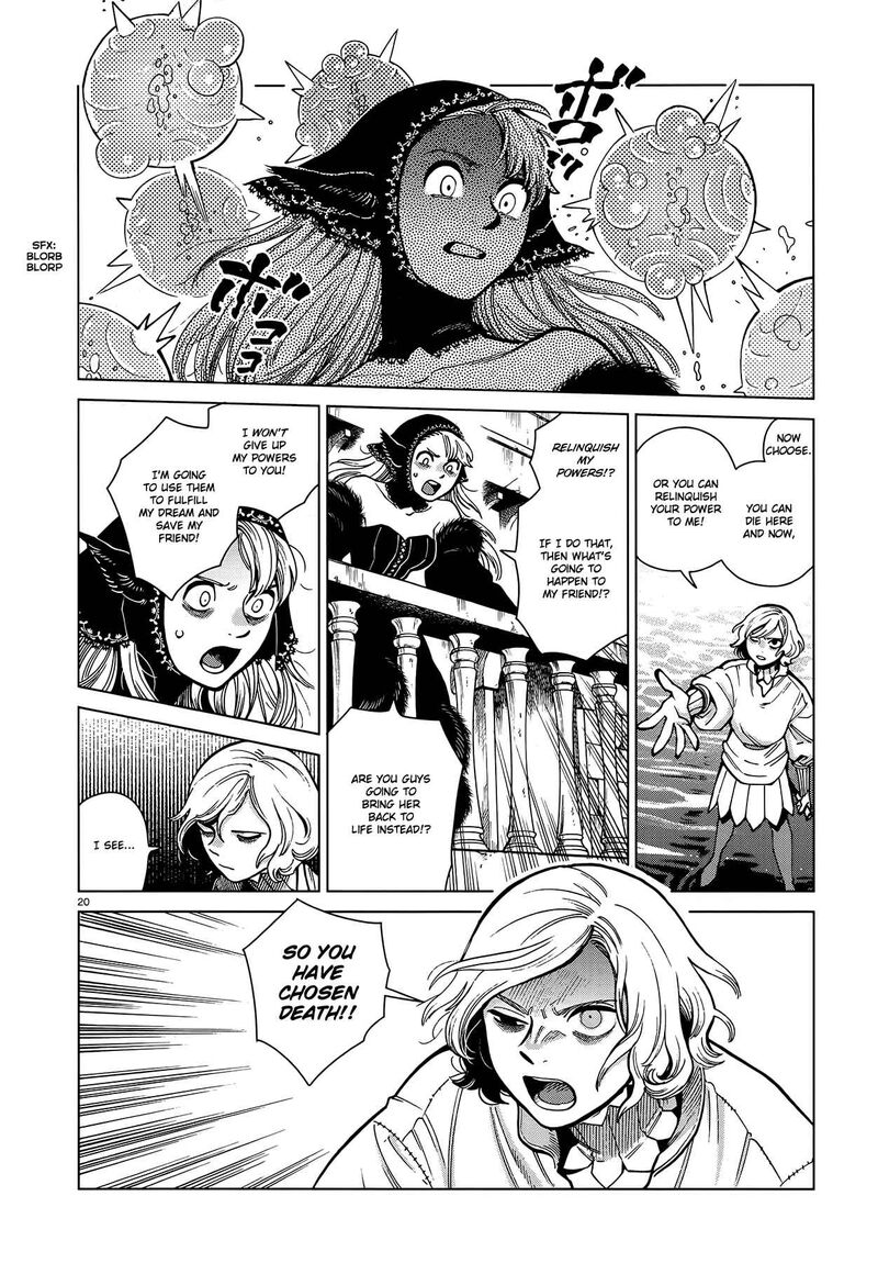 Dungeon Meshi 83 19