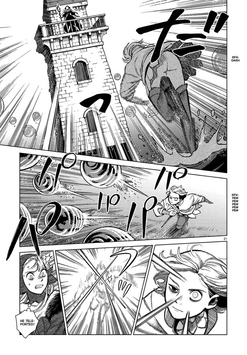 Dungeon Meshi 83 20
