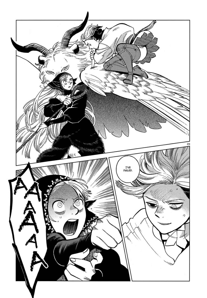 Dungeon Meshi 83 22