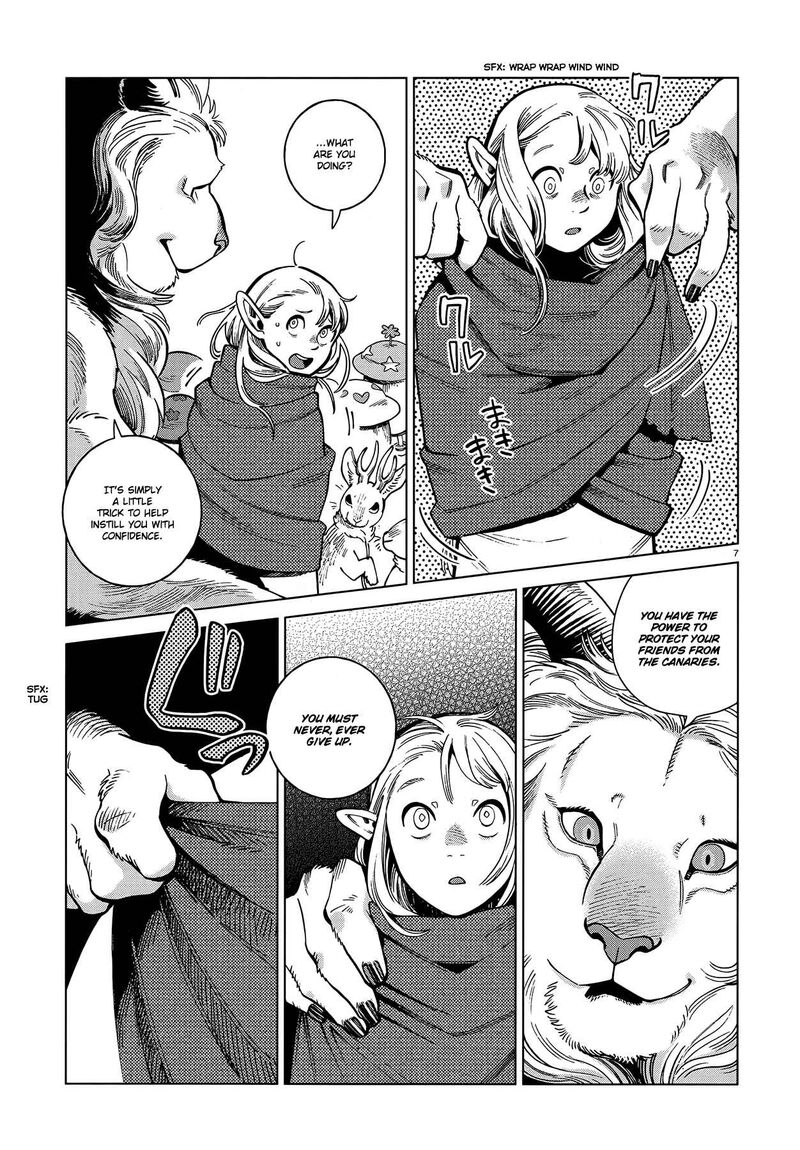 Dungeon Meshi 83 7