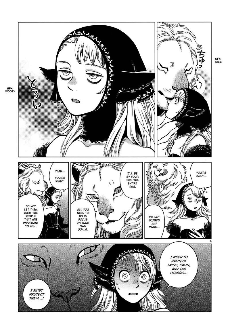 Dungeon Meshi 83 9