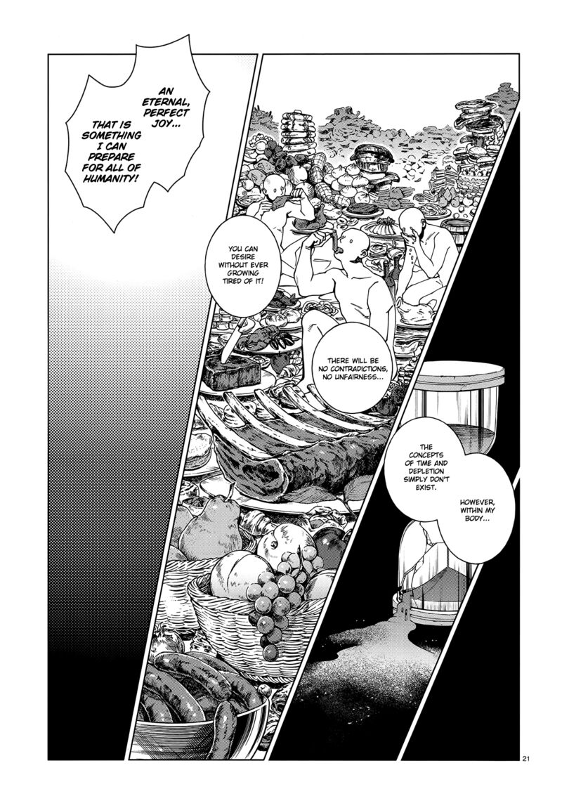 Dungeon Meshi 84 21