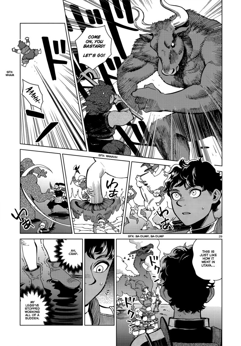 Dungeon Meshi 84 29