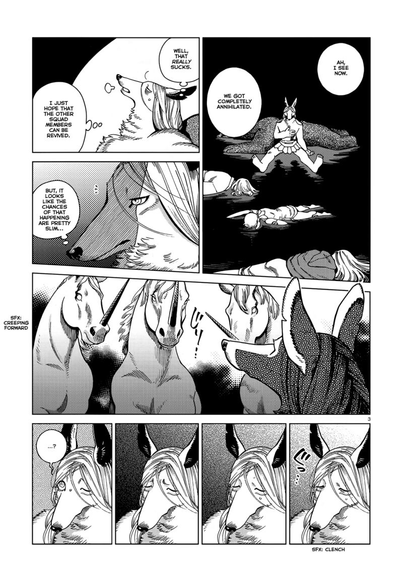 Dungeon Meshi 84 3