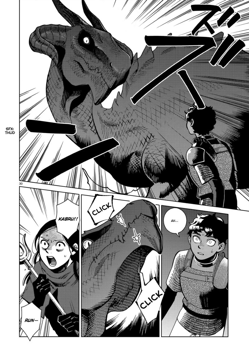 Dungeon Meshi 84 30