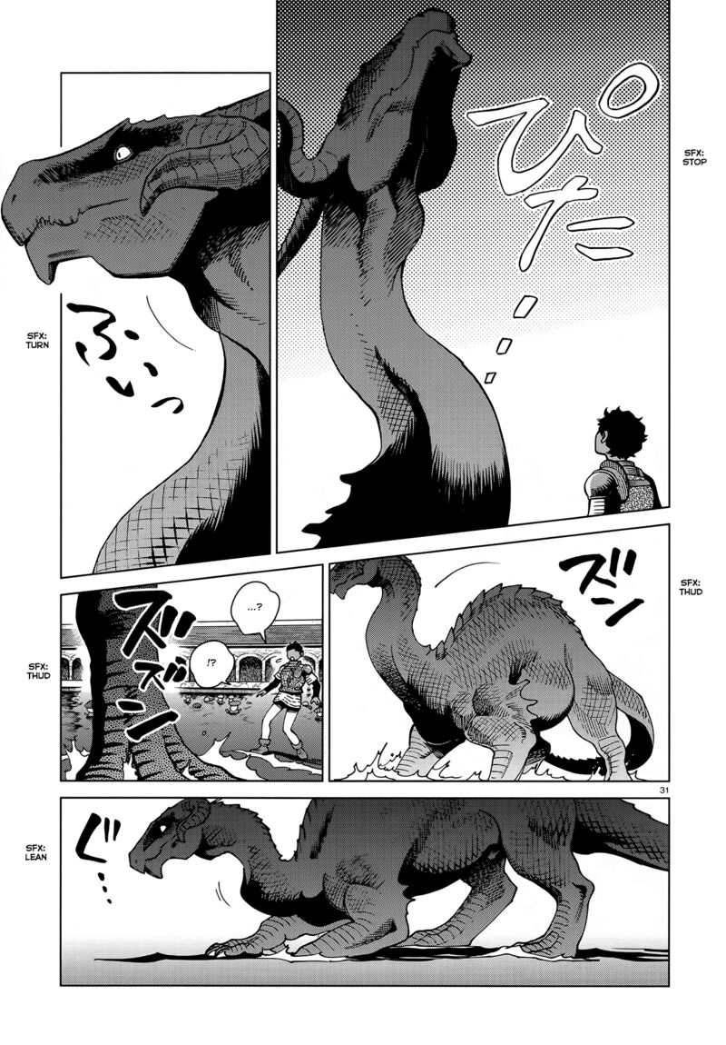 Dungeon Meshi 84 31