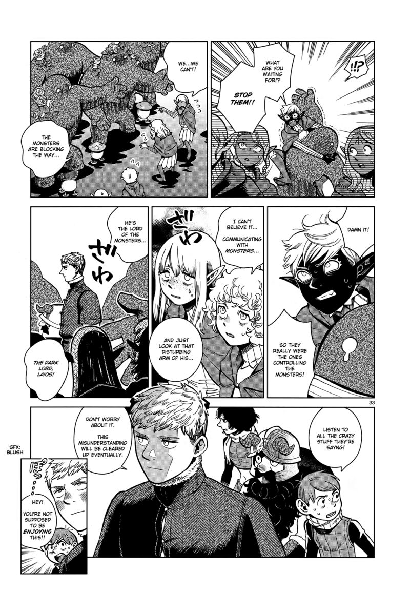 Dungeon Meshi 84 33