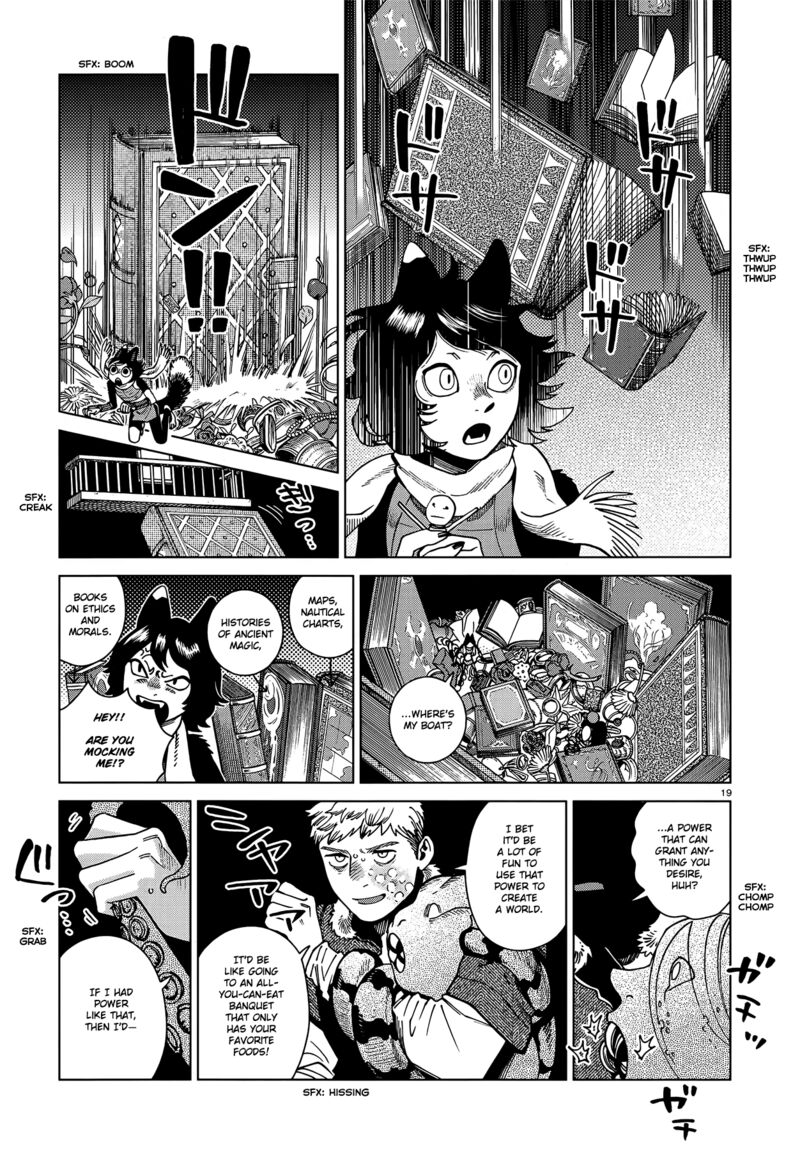 Dungeon Meshi 85 19