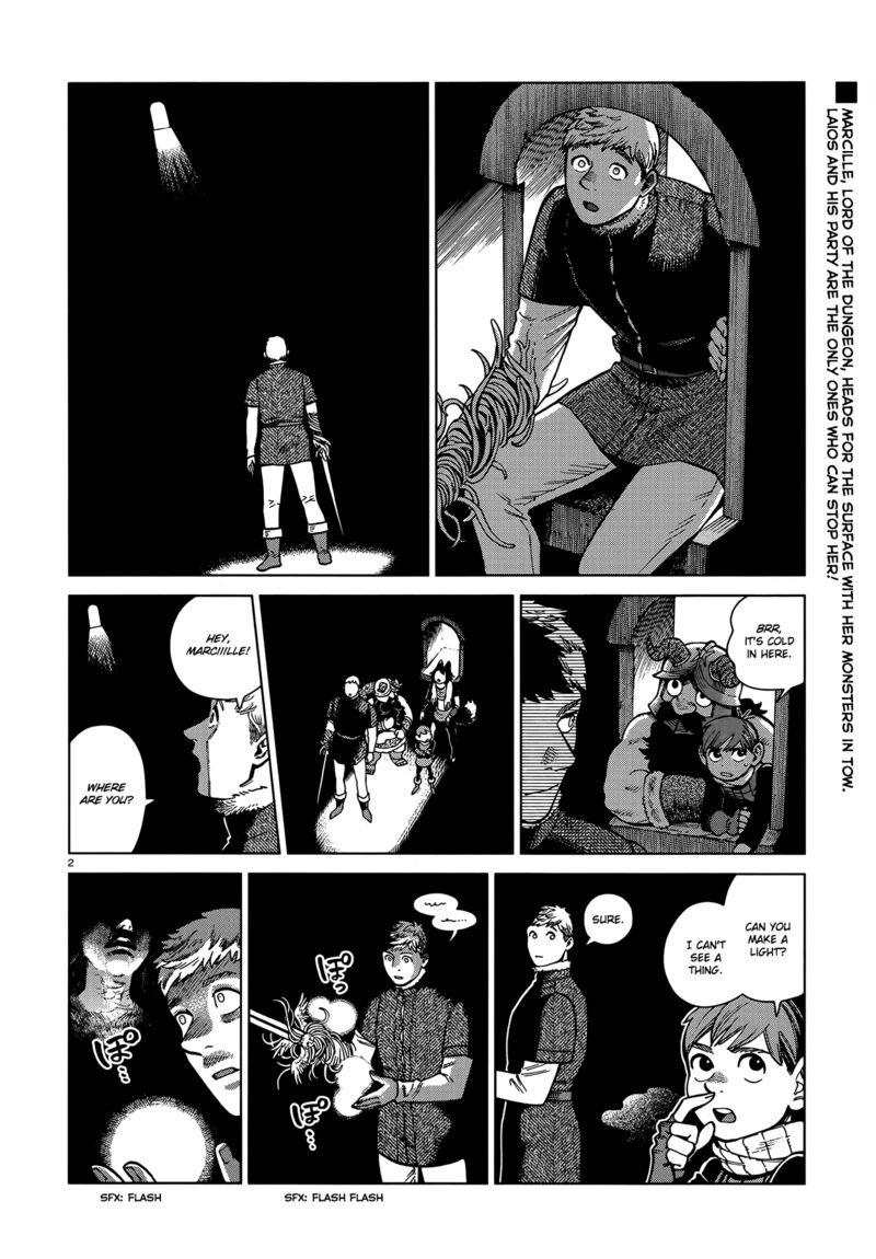 Dungeon Meshi 85 2