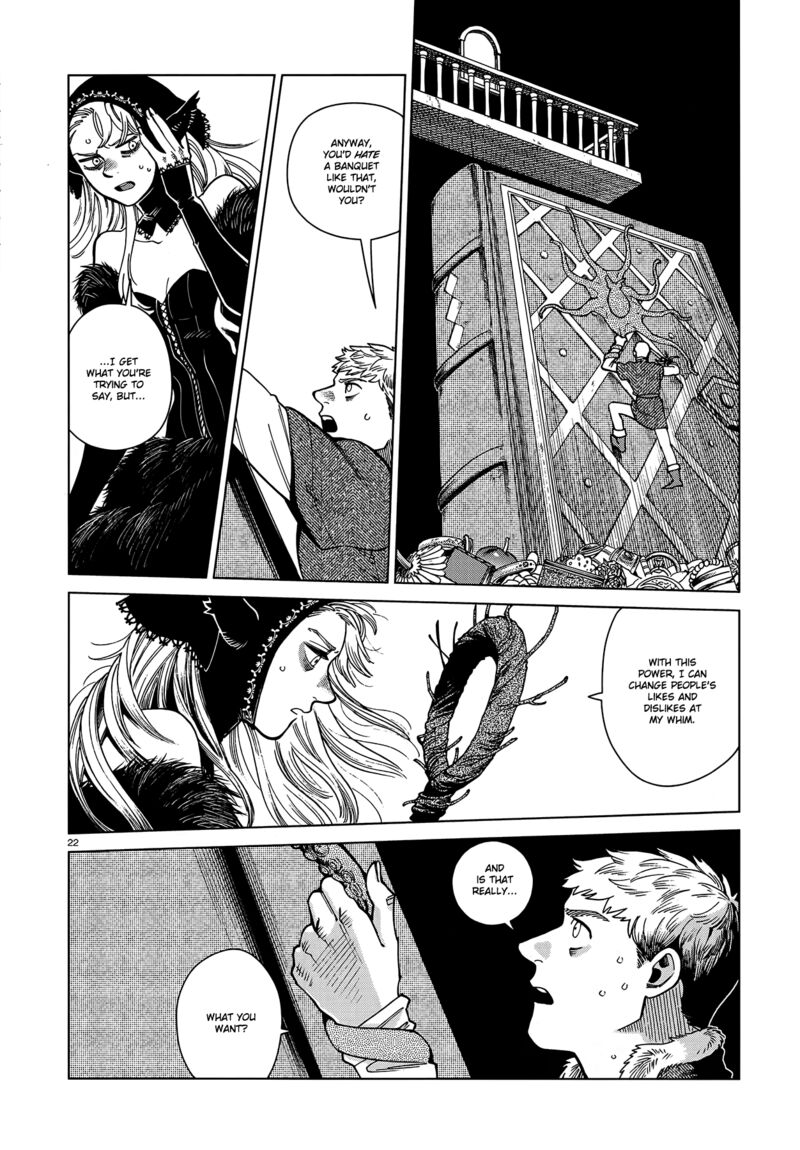 Dungeon Meshi 85 22