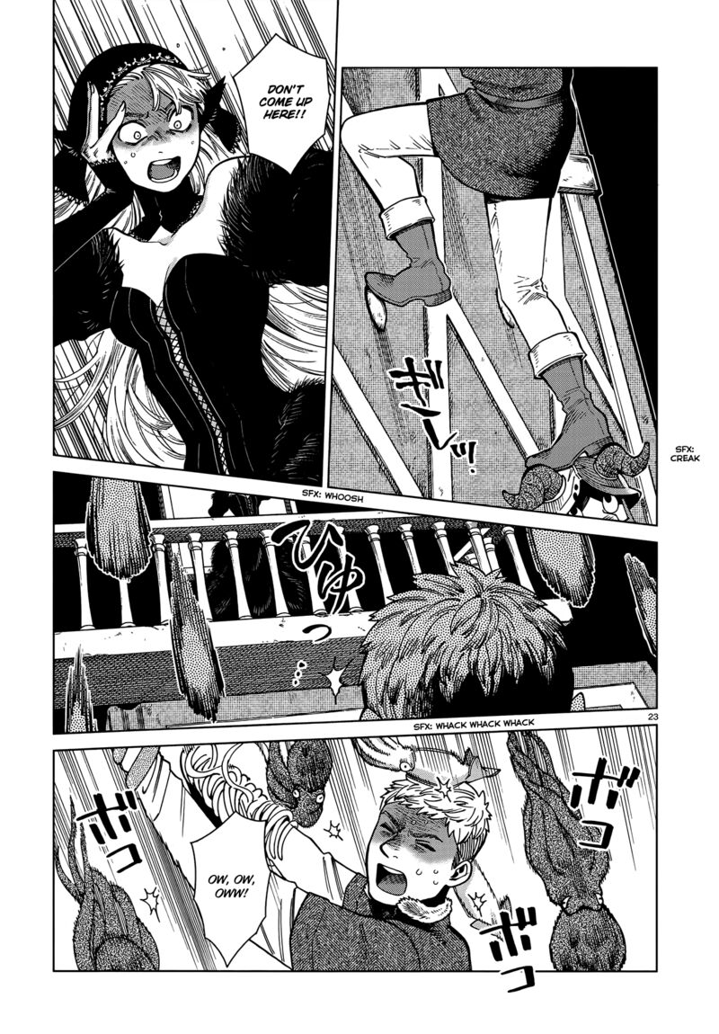Dungeon Meshi 85 23