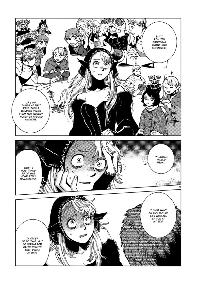 Dungeon Meshi 85 27