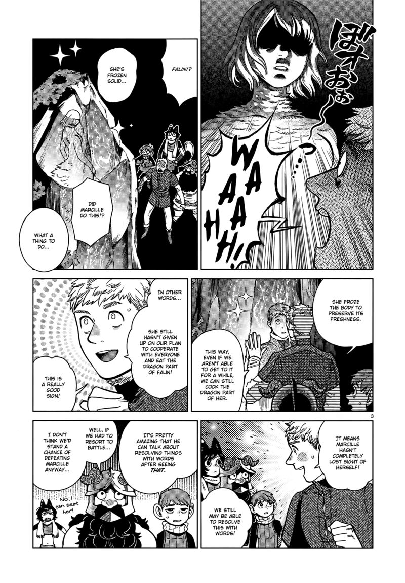Dungeon Meshi 85 3