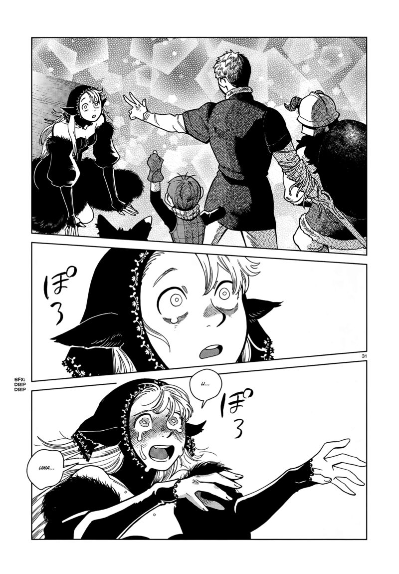 Dungeon Meshi 85 31