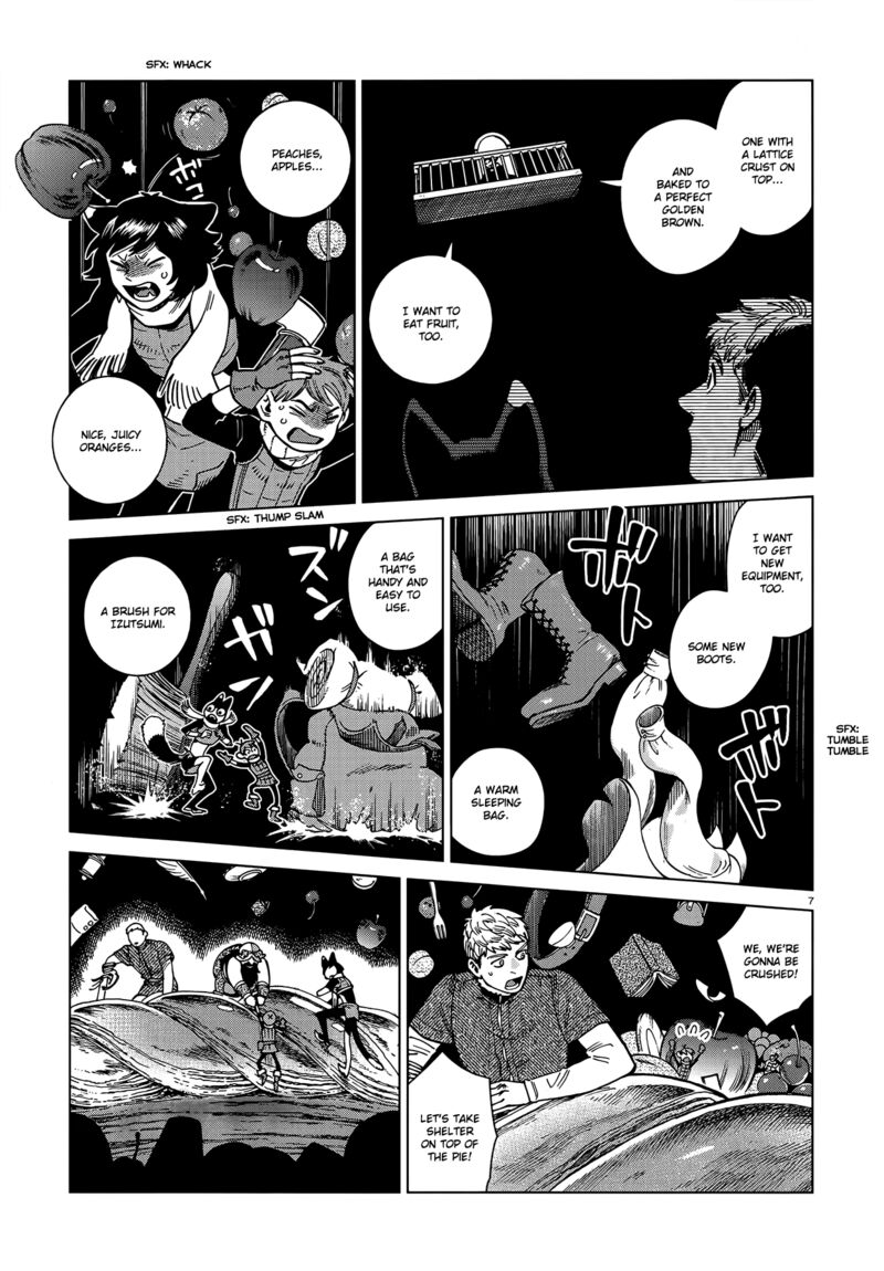 Dungeon Meshi 85 7